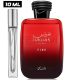 Rasasi Hawas Fire (10 ML) Eau de Parfum