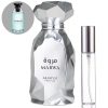 Arabiyat Prestige Marwa (5 ML) Eau de Parfum