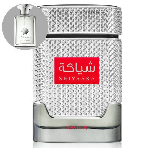 Khadlaj Shiyaaka (100 ML) Extrait de Parfum
