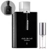 Armaf Club De Nuit Precieux (5 ML) Parfüm kivonat