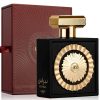 Lattafa Nebras (100 ML) Eau de Parfum