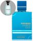 Al Haramain Amber Oud Aqua Dubai (75 ML) Parfüm kivonat