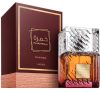 Lattafa Khamrah Dukhan (100 ML) Eau de Parfum
