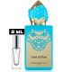 Stéphane Humbert Lucas 777 God of Fire (5 ML) Eau de Parfum