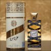 Lattafa Oud Mood (100 ML) Eau de Parfum