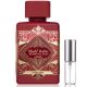 Lattafa Badee Al Oud Sublime (5 ML) Eau de Parfum