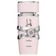 Lattafa Yara (100 ML) Eau de Parfum