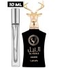 Lattafa Al Noble Ameer (10 ML) Eau de Parfum