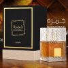 Lattafa Khamrah (100 ML) Eau de Parfum