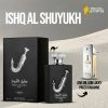 Lattafa Pride Ishq Al Shuyukh Silver (10 ML) Eau de Parfum