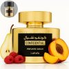 Lattafa Confidential Private Gold (100 ML) Eau de Parfum