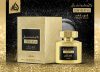 Lattafa Confidential Private Gold (10 ML) Eau de Parfum