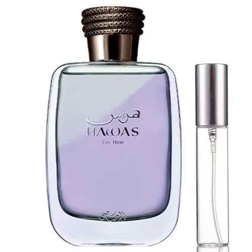Rasasi Hawas For Him (5 ML) Eau de Parfum
