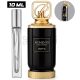 Riiffs Momento (10 ML) Extrait de Parfum