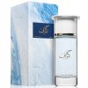 Ahmed Al Maghribi Kaaf (100 ML) Extrait de Parfum