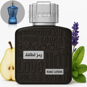 Lattafa Ramz Silver (100 ML) Eau de Parfum