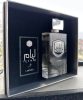 Lattafa Liam Grey (100 ML) Eau de Parfum