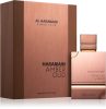 Al Haramain Amber Oud Tobacco Edition (60 ML) Eau de Parfum