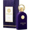 Maison Alhambra Philos Pura (100 ML) Eau de Parfum