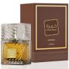 Lattafa Khamrah Qahwa (100 ML) Eau de Parfum