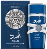 Lattafa Asad Zanzibar (100 ML) Eau de Parfum