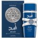 Lattafa Asad Zanzibar (100 ML) Eau de Parfum
