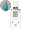Lattafa Ana Abiyedh (60 ML) Eau de Parfum