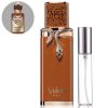 French Avenue Vulcan Sable (10 ML) Eau de Parfum