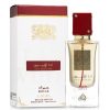 Lattafa Ana Abiyedh Rouge (60 ML) Eau de Parfum