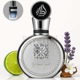 Lattafa Fakhar (100 ML) Eau de Parfum